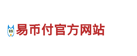 马博体育官方网站清洁环保公司，专注环保清洁服务